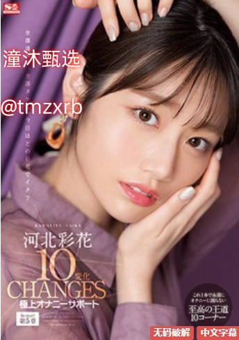 樱花影视免费观看-国产美女毛片