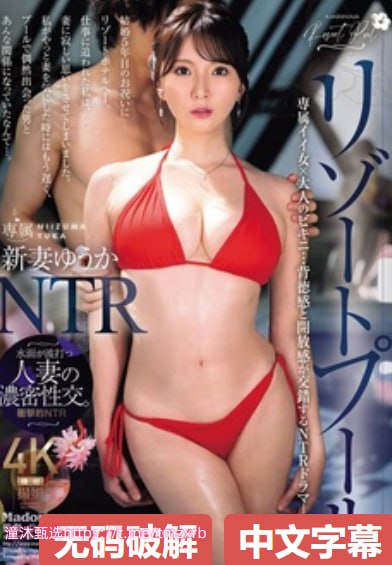 b站20万播放量收入多少メイリン モデルコレクション メ
